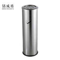 铭威盾不锈钢垃圾桶烟蒂柱灭烟桶带烟灰缸室外电梯口立式圆柱式烟灰柱
