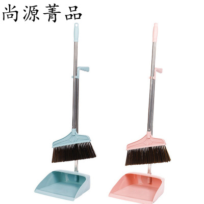 尚源菁品 套扫 95cm 个