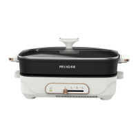 美菱(MELING)电火锅电炒锅电热锅电煮锅家用分体多功能锅5.5L火锅专用锅鱼锅多用途锅MT-HZ60H5