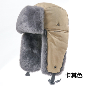 TDUO 防寒棉帽 I160 顶