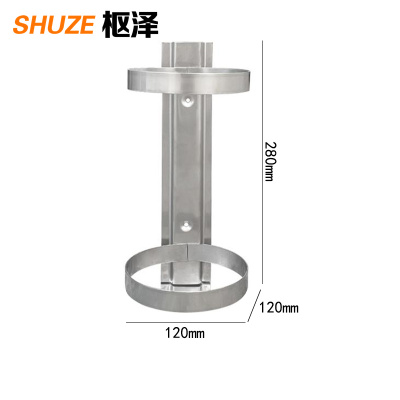 枢泽 不锈钢灭火器支架 2kg 个