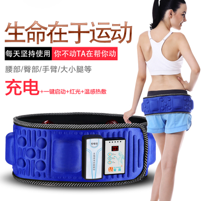 安尚充电式腰带甩脂机无需插电懒人运动电子按摩健身器材小腹腿部脖子手臂肚子腰部啤酒肚全身非瘦身腰带收腹肌抖抖机振动腰部机器