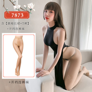 霏慕女式情趣睡衣大码弹力旗袍制服性感高开衩情趣内衣套装衣服环颈高开叉美裙7873