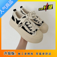 SUNTEK超火厚底帆布鞋女2023新款夏季高级感学生轻便小白鞋百搭板鞋