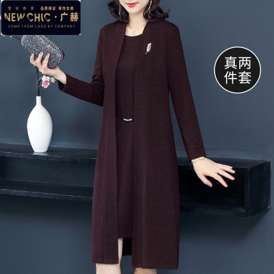 广赫妈妈连衣裙春装套装两件套洋气新款中年女春秋高贵阔太太风衣外套风衣