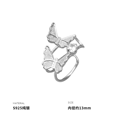 925纯银双层蝴蝶耳夹女耳环耳饰个性气质时尚ins风礼物潮流送女朋友老婆情人节七夕生日礼物