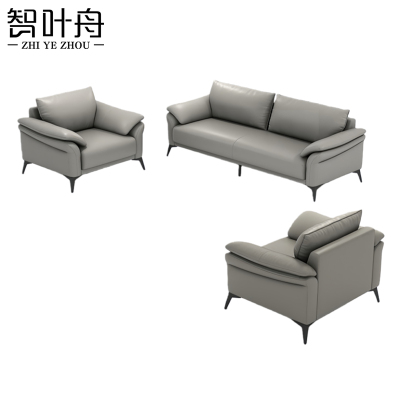 智叶舟商务沙发组合202*88*85cm(3+1+1)套
