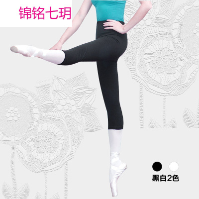 锦铭七玥工厂直销儿童舞蹈练习裤子男女童幼儿七分裤打底裤薄款夏一件代发