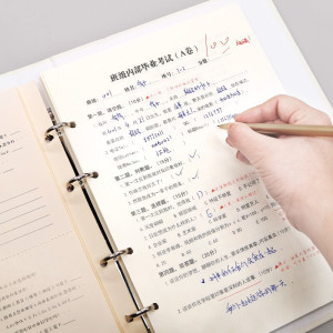 林檎同学录试卷版创意搞怪个性答卷活页本毕业纪念册女生小学生男生版炫酷初中生高中生小清新回忆录送女朋友老婆生日礼物送女朋友