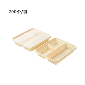 梵澜狸 一次性饭盒TT17 200个/组