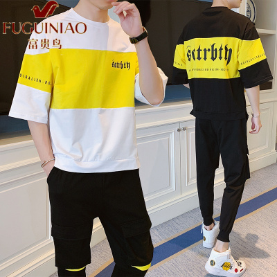 富贵鸟(FUGUINIAO)短袖套装夏季潮流宽松韩版短袖T恤潮牌运动衣服帅气男装一套搭配