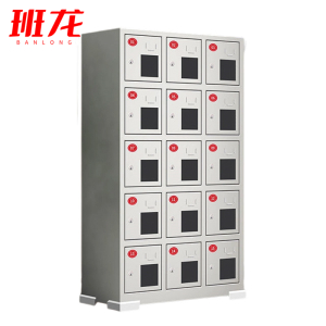 班龙工具充电柜BL-15台
