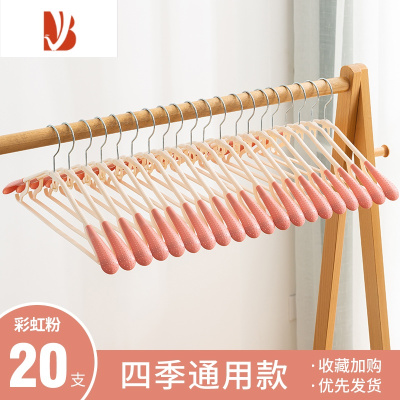 三维工匠衣架家用挂衣防滑宽肩防肩角晾衣撑衣服架加粗撑子粗衣挂架子