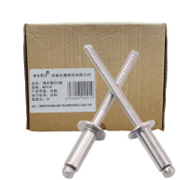 清玖熙月 抽芯铆钉8级 M5*30(100个/包) 包