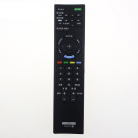原装款索尼电视遥控器KDL-46HX800 KDL-55HX800 KDL-60HX800
