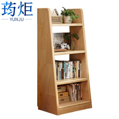 荺炬书架四层40*30*120cm个