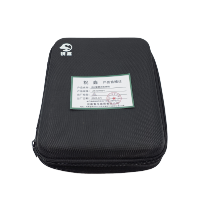 祝鑫 DIY便携式收纳包 ZX-DIYB01 个