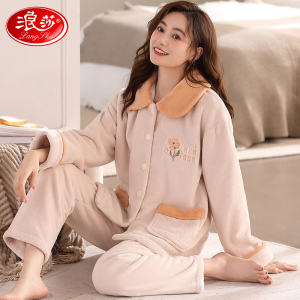 浪莎女士睡衣新款珊瑚绒秋冬季加绒加厚冬天保暖开衫法兰绒家居服