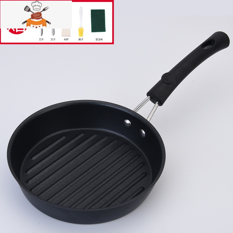 敬平煎蛋牛排专用条纹不粘煎锅家用电磁炉燃气灶平底锅加厚商用不粘锅