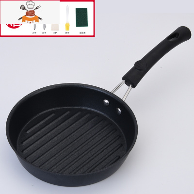 敬平煎蛋牛排专用条纹不粘煎锅家用电磁炉燃气灶平底锅加厚商用不粘锅