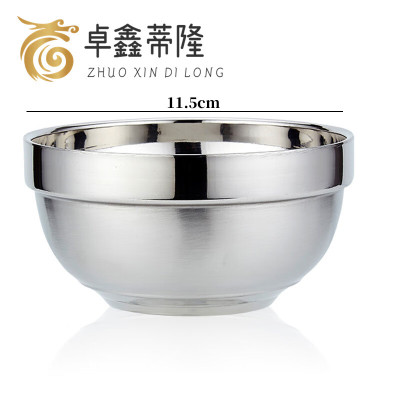 卓鑫蒂隆汤碗11.5cm个