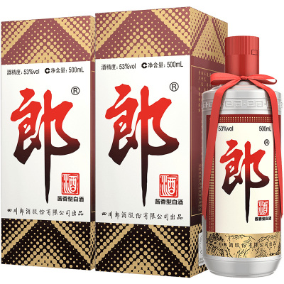 酒厂自营-郎酒郎牌郎酒53度酱香型白酒500ml*2瓶两瓶装