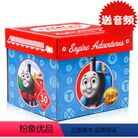 [正版]托马斯和他的朋友们盒子30册Thomas and Friends 英文原版绘本 托马斯平装小绘本故事合集 英语