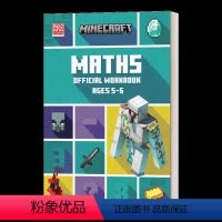 我的世界官方数学练习册5-6岁 [正版]英文原版 Minecraft Maths Ages 5-6 Official W