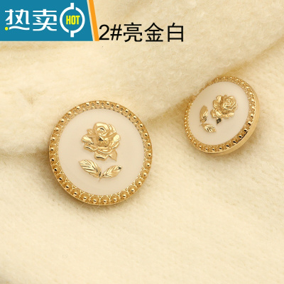 敬平花朵复古纽子圆形黑色女毛衣开衫扣外套风衣西装钮扣时尚金属 2#亮金白 23mm[6颗]纽扣