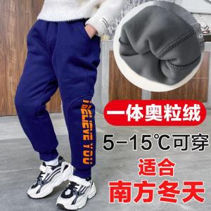 男童裤子加厚加绒三层夹棉裤子冬装长裤外穿中大童保暖加厚裤子潮
