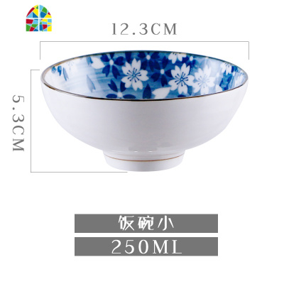 简约陶瓷碗盘套装饭面碗碟家用盘子碗套装蓝花甜品拉面碗餐具套装 FENGHOU 4寸方形味碟2个