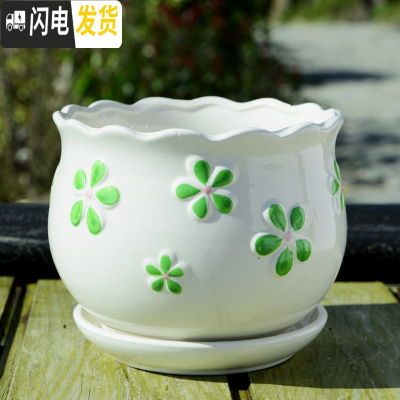 三维工匠花盆陶瓷大号特大家用带托盘创意绿萝室内简约小多肉花盆 S1绿色小花单个 特大花盆容器