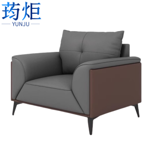 荺炬