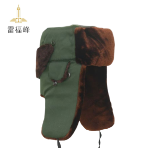 防寒棉帽 军绿色布面[护鼻子] 顶