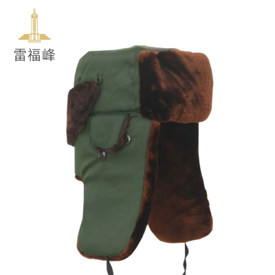 防寒棉帽 军绿色布面[护鼻子] 顶