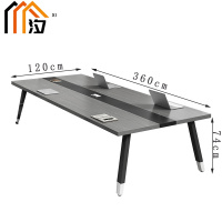 汐 会议洽谈桌 360cm 张