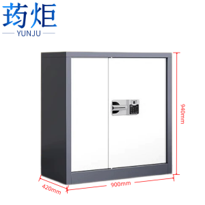 荺炬