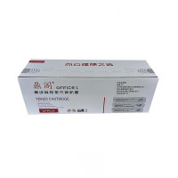 鼎阁硒鼓CC388A易加粉适用惠普1008 1216 126 1213nf(黑色)(单位:个)