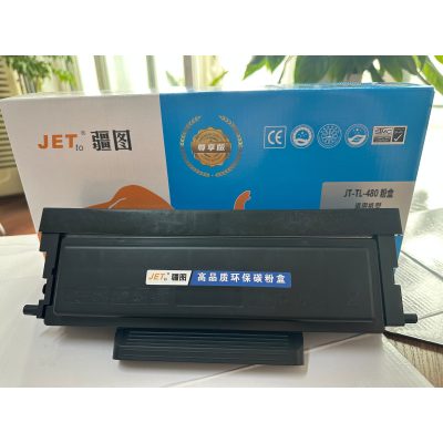 疆图奔图JT-TL-480 粉盒