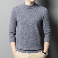男士羊毛衫7针加厚秋冬季半高领保暖450克纯色打底针织毛衣男_82580