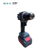 文野 无刷锂电钻108VF(两电一充)/台