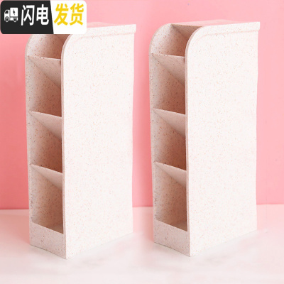 三维工匠斜插式笔筒韩版创意时尚文具北欧透明笔筒放装笔的收纳盒可爱小清新女ins风超大容量化妆收纳盒摆件 北欧米(2个装)