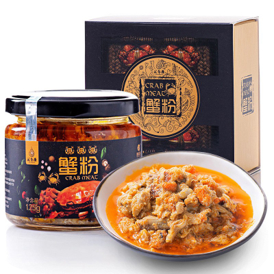 汇尔康 秃黄油 蟹黄油 蟹粉 蟹黄酱瓶装 大闸蟹肉蟹膏 125克/瓶蟹粉中秋礼盒装 厨房调料 调味品