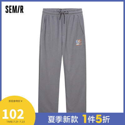 1件5折价：102-Semir森马2021年夏季新款潮流韩版个性图案宽松运动针织休闲裤男