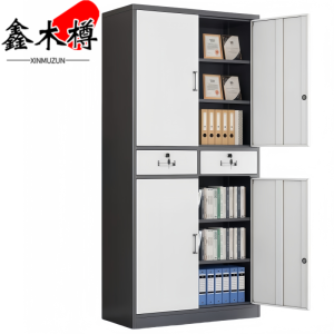 鑫木樽资料柜铁二斗台