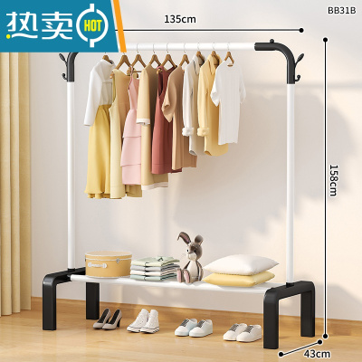 敬平简易晾衣架落地折叠室内阳台晾衣器晒衣服架子家用晾衣杆挂衣架 135cm白|双树杈钩+4挂钩 大