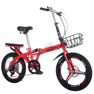 16/寸20寸男女两轮车6-18岁赛车成年脚踏车可折叠山地车学生变速单车7速变速自行车