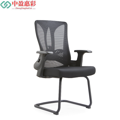 中盈惠彩 办公椅 CY-711C 51*60*103cm 张