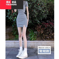 YIBUSHENG御姐包臀套装polo性感修身紧身连衣裙季辣妹女小个子甜辣短裙子