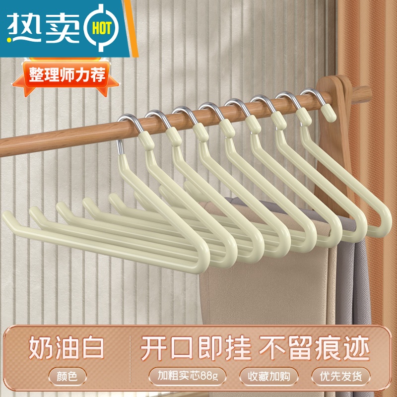 敬平鹅型裤架家用挂裤子专用晾衣架衣柜收纳器防滑Z字鹅形挂架